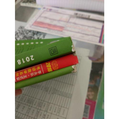 2018李永樂考研數學線性代數輔導講義