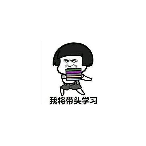 新東方 (2018年)考研英語完形填空與閱讀理解PART B(新題型)