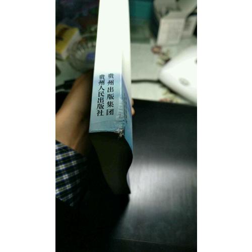 青蒼（真性情歷史散文，還原真性情歷史人物）
