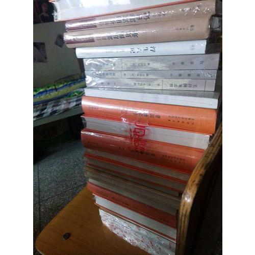 古希臘羅馬的圖書與讀者