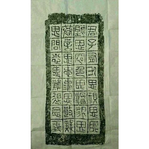 李世民權力的邏輯：全四冊