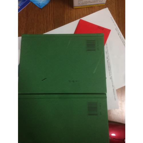 大家小書 近體小說論要（精）