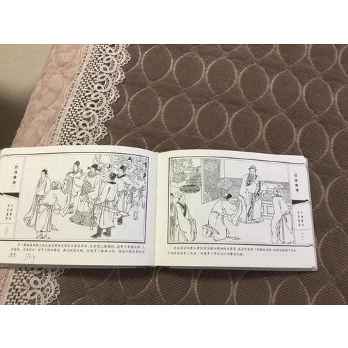 目連救母