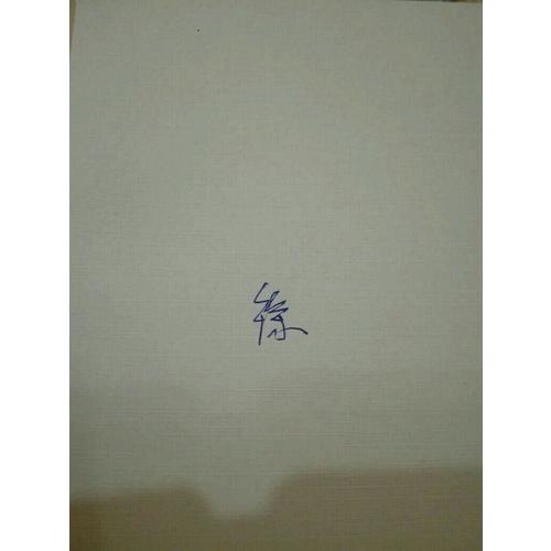 小學語文文體教學大觀
