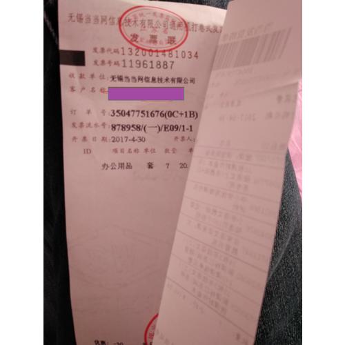 小學語文教師一定要知道的180個妙招