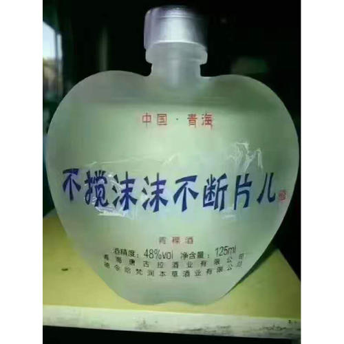 武則天3：從三歲到八十二歲