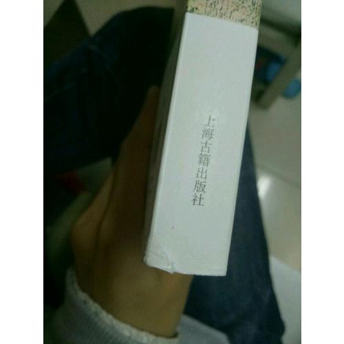 中國韻文史（外二種）