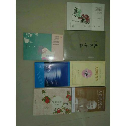 一無(wú)所有，卻擁有一切