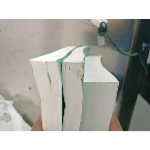 高等數(shù)學(xué)解題指南