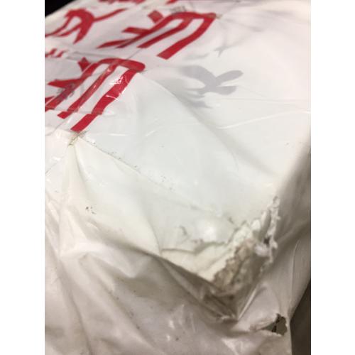 吳式太極·南湖傳習(xí)錄