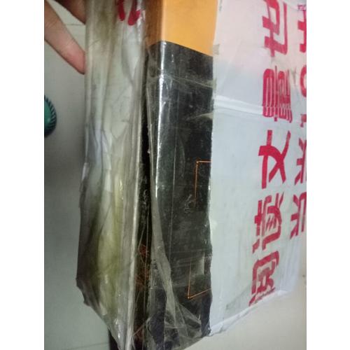 點(diǎn)亮生活的99個靈感