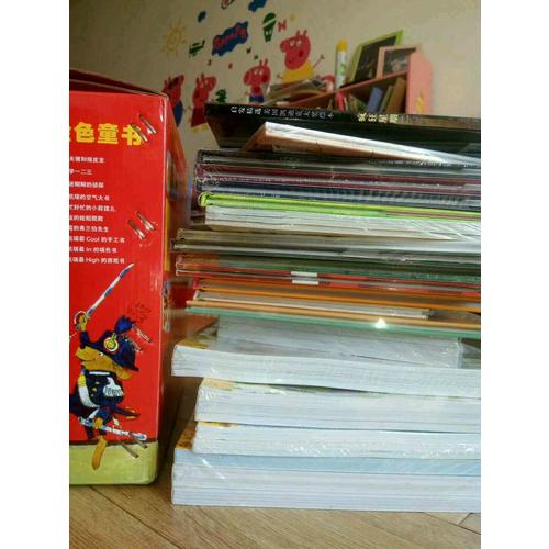 瘋狂星期二