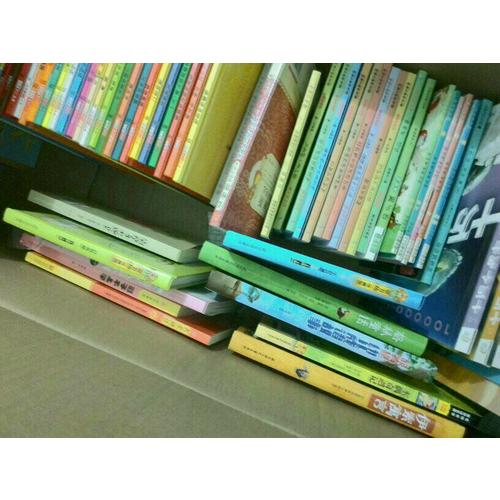 團圓：信誼