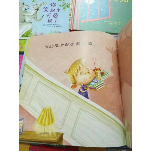 天星童書·全球精選繪本：我的小影子