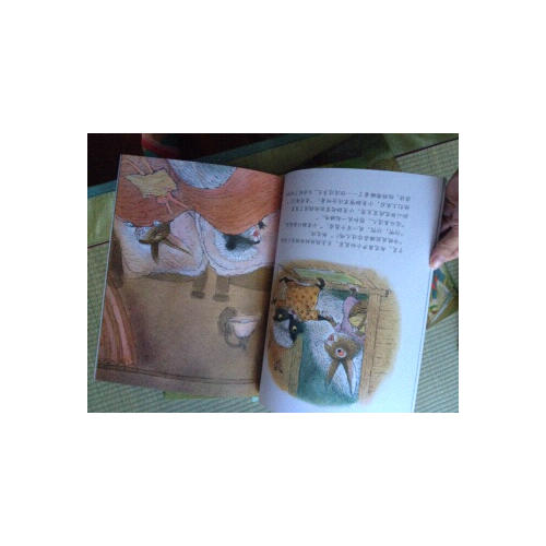 我能自己睡系列晚安繪本（全4冊）