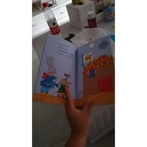 小兔朱利奧（全15冊）