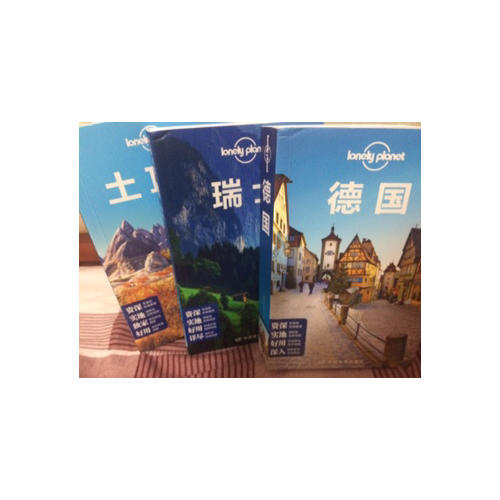 孤獨星球Lonely Planet國際旅行指南系列：土耳其（2015版）