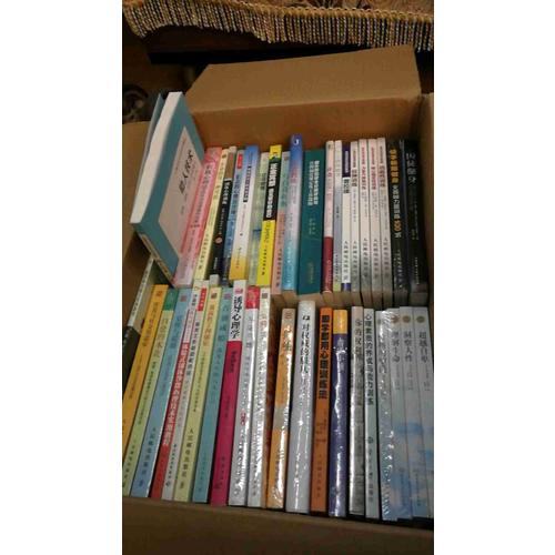 阿德勒積極心理學（函套書共4冊）
