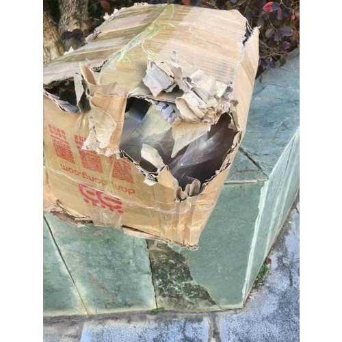 法理學:法律哲學與法律方法