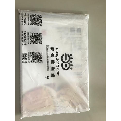 最有媽媽味的百變面點