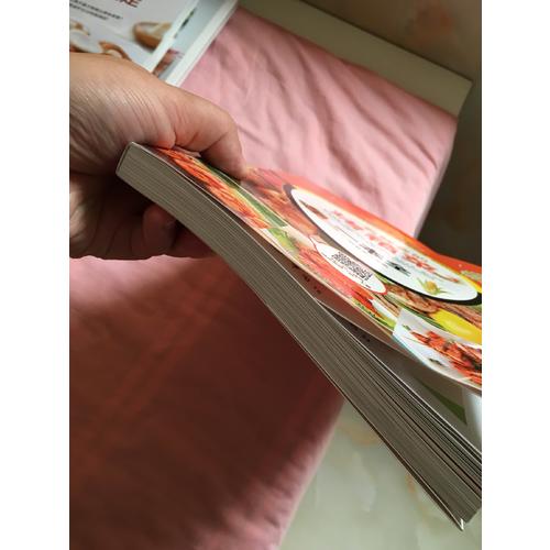 一看就會(huì)的烤箱菜一本全