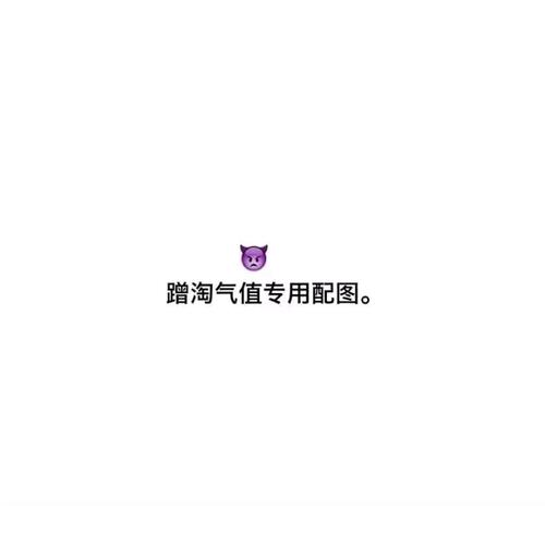 2018年半月談·申論范文寶典