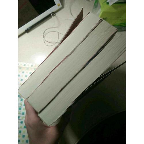 細說民國大文人（3冊）