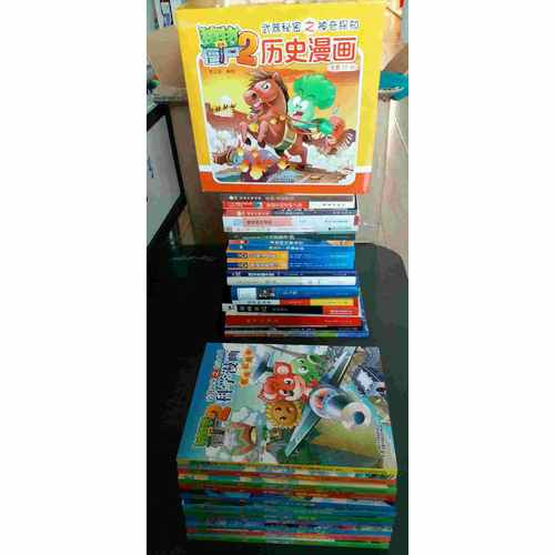雷鋒的故事