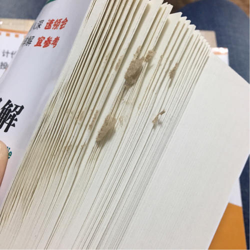 工程量清單計價編制與典型實例應用圖解·裝飾裝修工程(第三版)