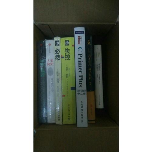 人類簡史+未來簡史+失控+必然（全4冊）
