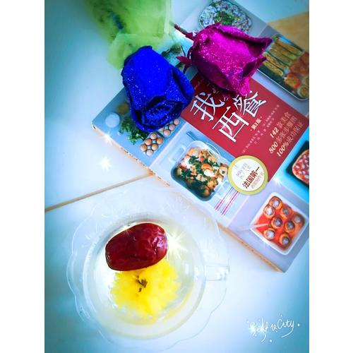 我愛西餐