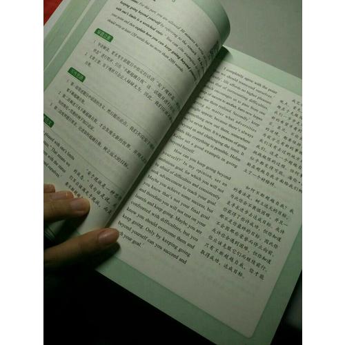 六級寫作高分范文100篇