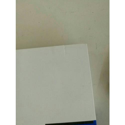 粵廚寶典:味部篇