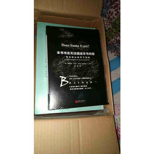 微反應心理學書系5冊套裝