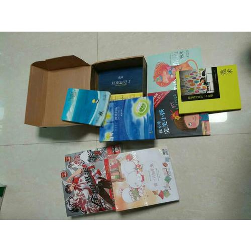 全職高手1 被驅(qū)逐的高手
