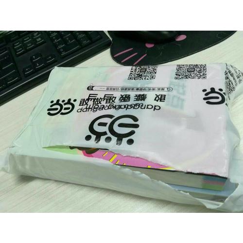 零起點(diǎn)1秒說(shuō)泰語(yǔ)