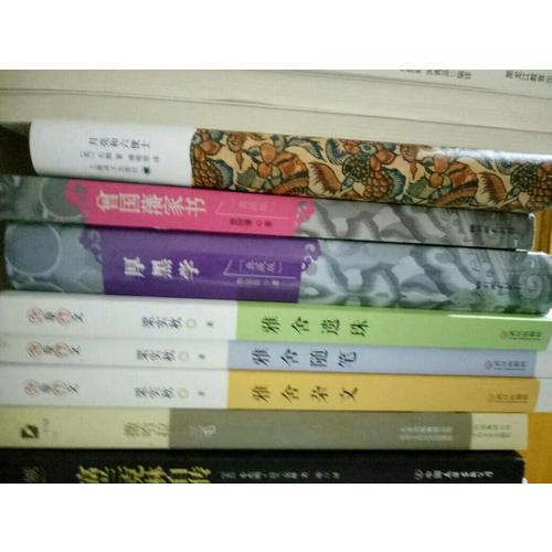 雅舍隨筆：人生如寄，知音難覓