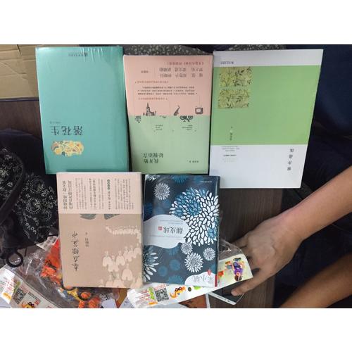 雅舍遺珠：人生貴適意