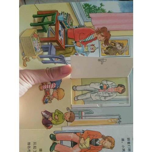 德國好寶寶成長啟蒙親子書：全4冊