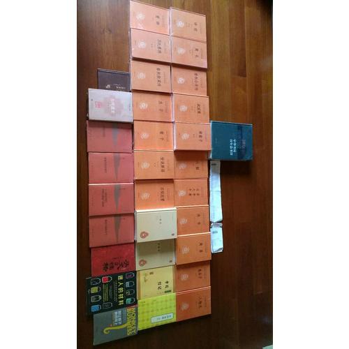 歷史的性格：布衣讀《資治通鑒》