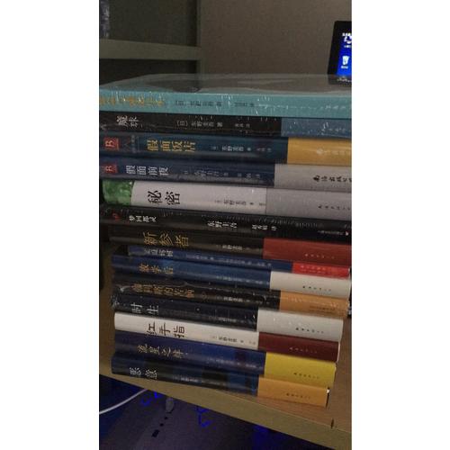放學后