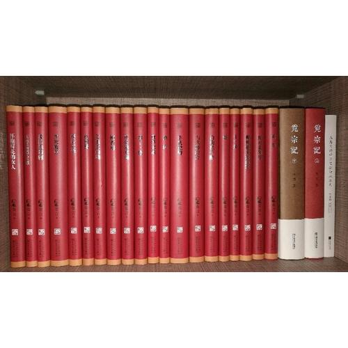 莫言諾貝爾獎典藏文集（全二十冊）