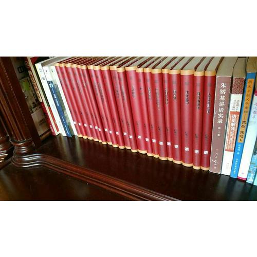 莫言諾貝爾獎典藏文集（全二十冊）