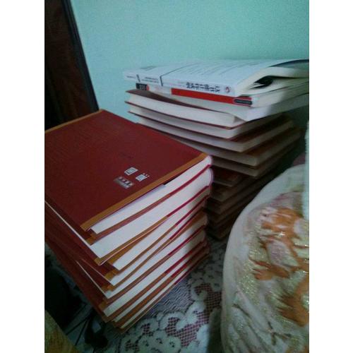 莫言諾貝爾獎典藏文集（全二十冊）