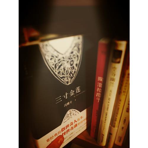 不成問題的問題
