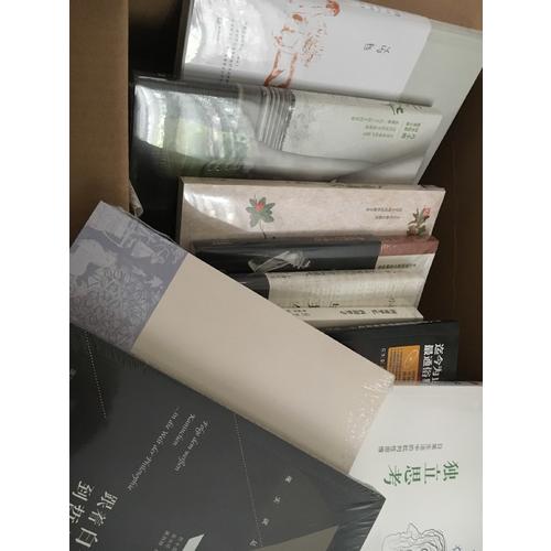 不成問題的問題