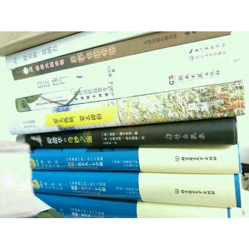 卡梅隆電影原著小說3冊