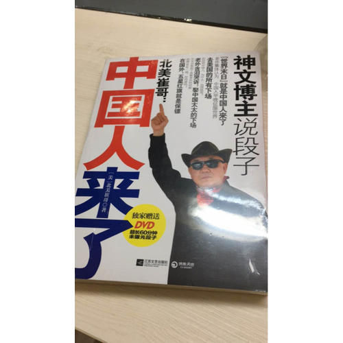 張小嫻暖心愛情系列套裝