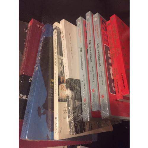 接觸:一本邂逅之書