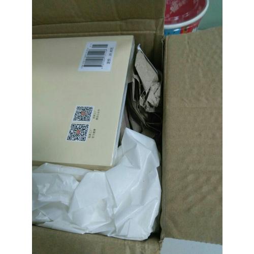 經典譯文系列·獵人筆記